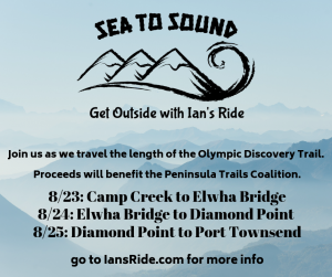 August 23rd to 25th - Ian's Ride - *Sea to Sound* @ Camp Creek Trailhead - ODT